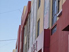 -万隆大胡同商业中心