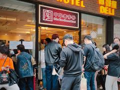 门面-国际饭店·帆声西饼屋(黄河路店)