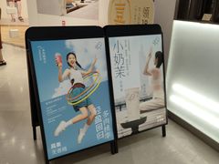 -喜茶(北京丰台银座和谐广场店)