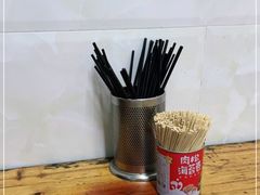 -五娭毑臭豆腐(黄兴南路店)
