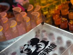-贰麻酒馆(1912店)