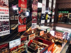 零售区-浦东食品城(华诚大厦店)