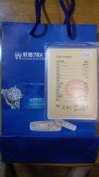 点击看大图 -威德钻石-克拉钻大本营(南京东路店)