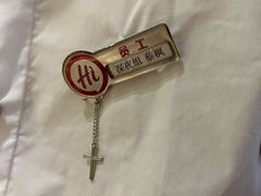 -海底捞火锅(摩尔广场店)