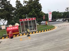 -中国石油(康福站)