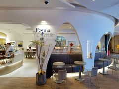 -Perma Café樸門(五羊店)