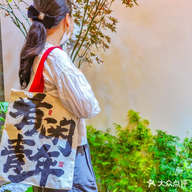 🆘什么？茶话弄宠爱节全城免单？？