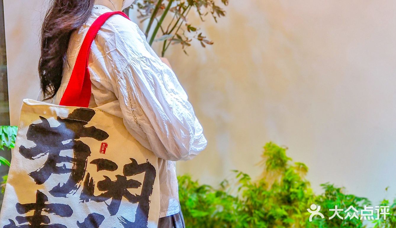 🆘什么？茶话弄宠爱节全城免单？？