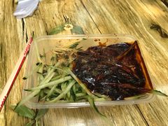 -李记特色五谷杂粮鸡蛋果子