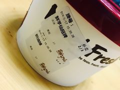 -鲜芋仙(宝地广场店)