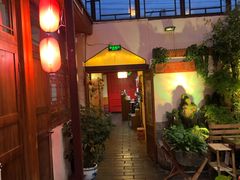 -丽江庭院之爱在路上(西单店)