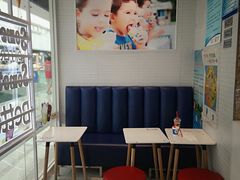 -DQ·蛋糕·冰淇淋(通州万达店)