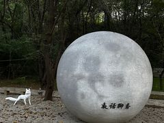 -淄博聊斋城景区
