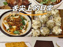 -老爷庙风味美食府(魏都大道店)