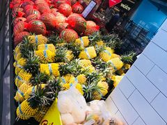 -鲜果壹号(中央景城店)