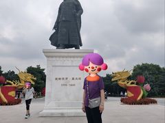 -北陵公园