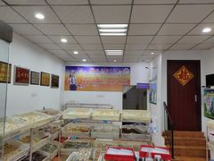-松柏园(勒泰店)