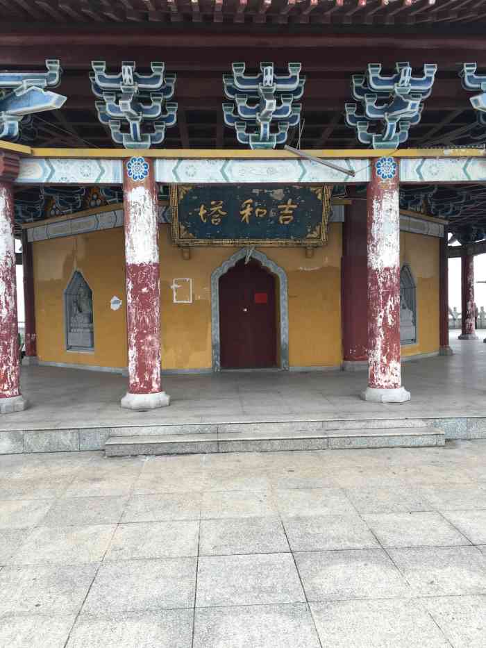 吉和塔-"[胜利]是城区人民最爱的闲逛景点,距离主."-大众点评移动版