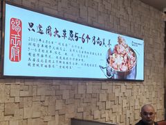 -蝎王府羊蝎子(天通苑店)