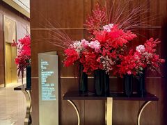 -上海静安香格里拉大酒店