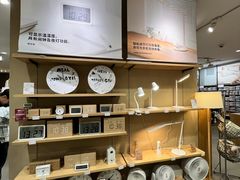 -MUJI无印良品(远洋未来广场店)