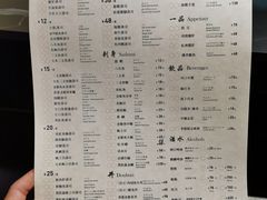 -Sushi Hanzo半藏(天环广场店)