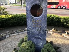 -和平宫