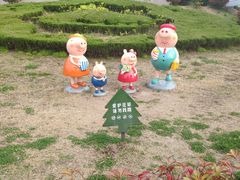 -南京金牛湖风景区