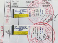 -申普宠物医院·眼科·心内科·影像科(普陀分院)
