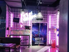 -世代星球·保龄球·镭战真人CS·团建(杨浦店)