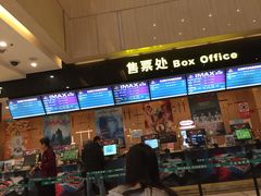 -万达影城(白云万达广场IMAX店)