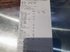 -堂堂小伙夫·辽宁小吃大排档(京西大悦城店)