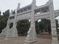 -七曲山风景区