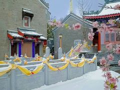-威高民俗文化邨