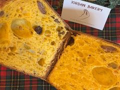 -佐敦面包铺·JORDAN BAKERY