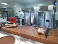 -九府羊·鲜羊火锅·烤串(新华路店)