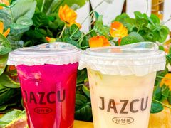 -Jazcu珍仕菓鲜榨果汁(西单大悦城店)