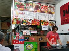 大堂-梓袍面庄(渝北店)