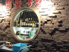 -熠盛粤味·顺德桑拿鸡(永康路店)
