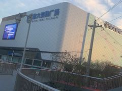 -海底捞火锅(欣大百货店)