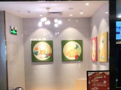 -CoCo都可(粤海天河城店)