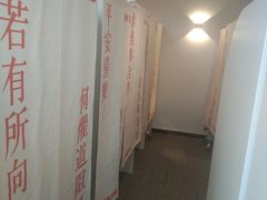 -六个番茄自习室·包间(燕塘燕侨大厦店)