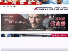 -F45 TRAINING健身工作室(体育中心店)