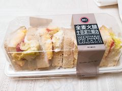 全麦火腿土豆泥三明治-85度C(南京龙江店)