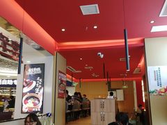 大堂-虎丫炒鸡(西安熙地港店)