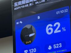 -FEELINGME乐刻私教馆(鼎成时代广场店)