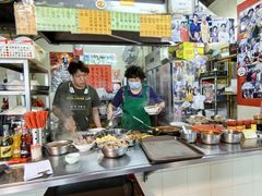 -梓记牛什(總店)