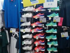 -迪卡侬(西三旗店)