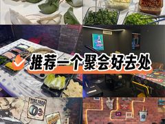 -4k轰趴馆(苏州街店)