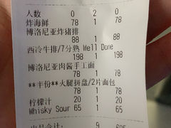 -Osteria意大利餐厅